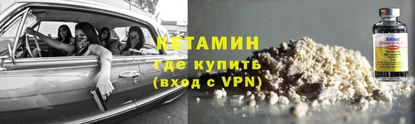дживик Кодинск