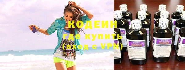 герыч Козельск