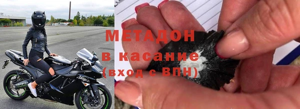 гашиш Козловка
