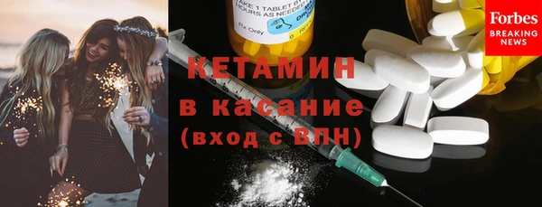 дживик Кодинск