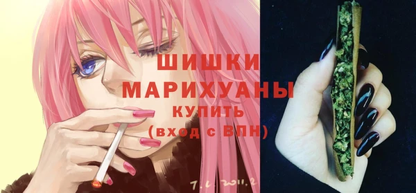 гашиш Козловка