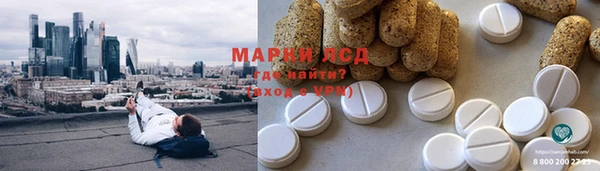 дживик Кодинск
