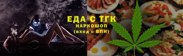 герыч Козельск