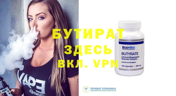 дживик Кодинск