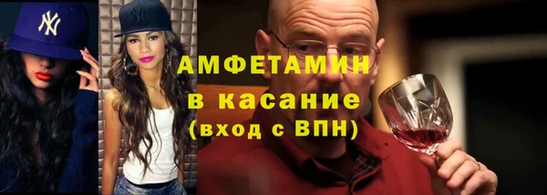 гашиш Козловка