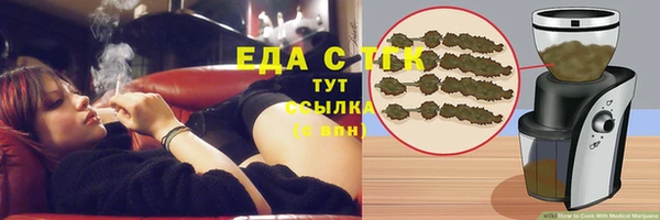 дживик Кодинск