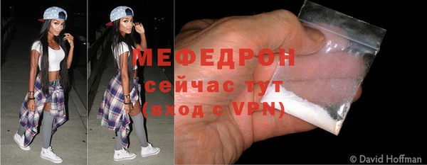 дживик Кодинск