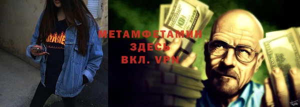 герыч Козельск