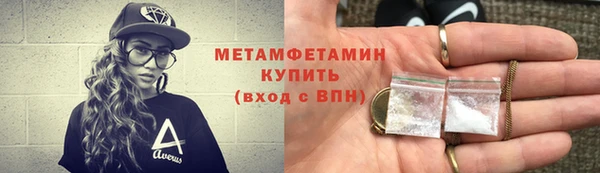 герыч Козельск