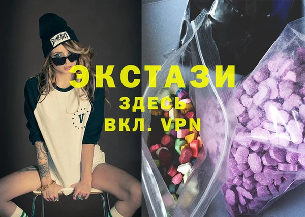 герыч Козельск