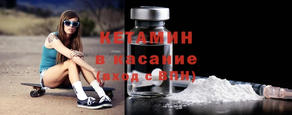 гашиш Козловка