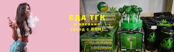 дживик Кодинск