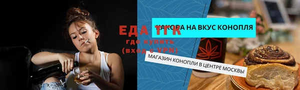 дживик Кодинск