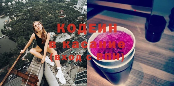 дживик Кодинск