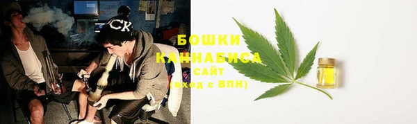 гашиш Козловка