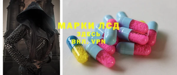 дживик Кодинск