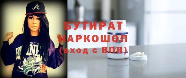 дживик Кодинск