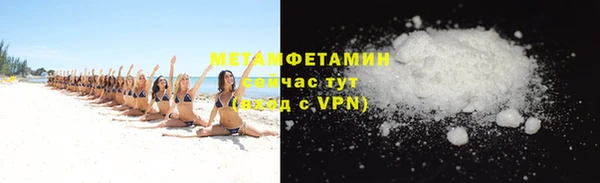 гашиш Козловка