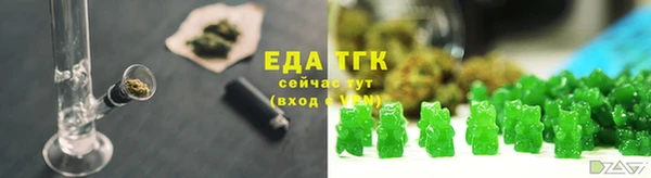 гашиш Козловка
