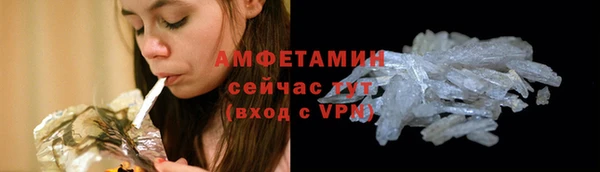 герыч Козельск