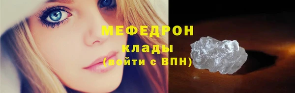 герыч Козельск