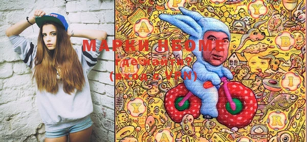 гашиш Козловка