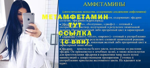 гашиш Козловка