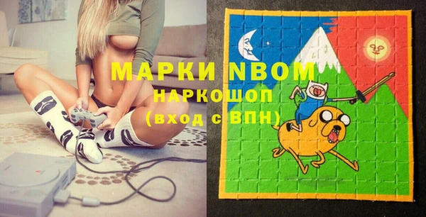дживик Кодинск