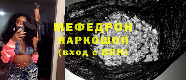 гашиш Козловка