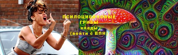 гашиш Козловка