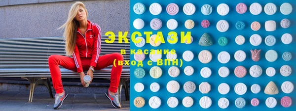 гашиш Козловка
