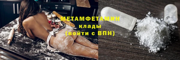 гашиш Козловка