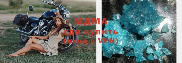 герыч Козельск