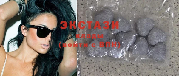 дживик Кодинск