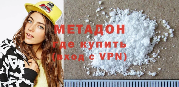 дживик Кодинск