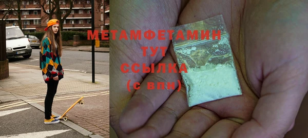 герыч Козельск