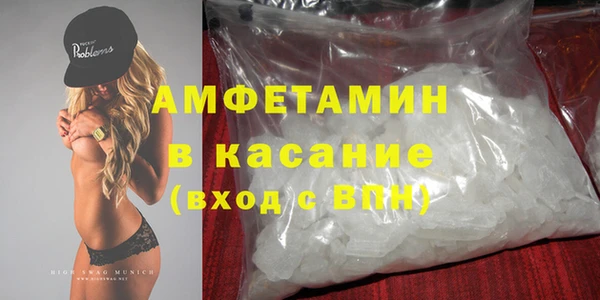 гашиш Козловка